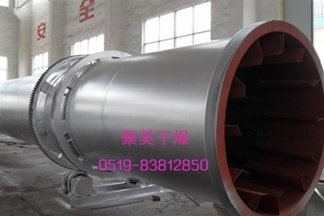 西安客戶訂購的HZG回轉(zhuǎn)滾筒干燥機(jī)制作完成，即將發(fā)貨。