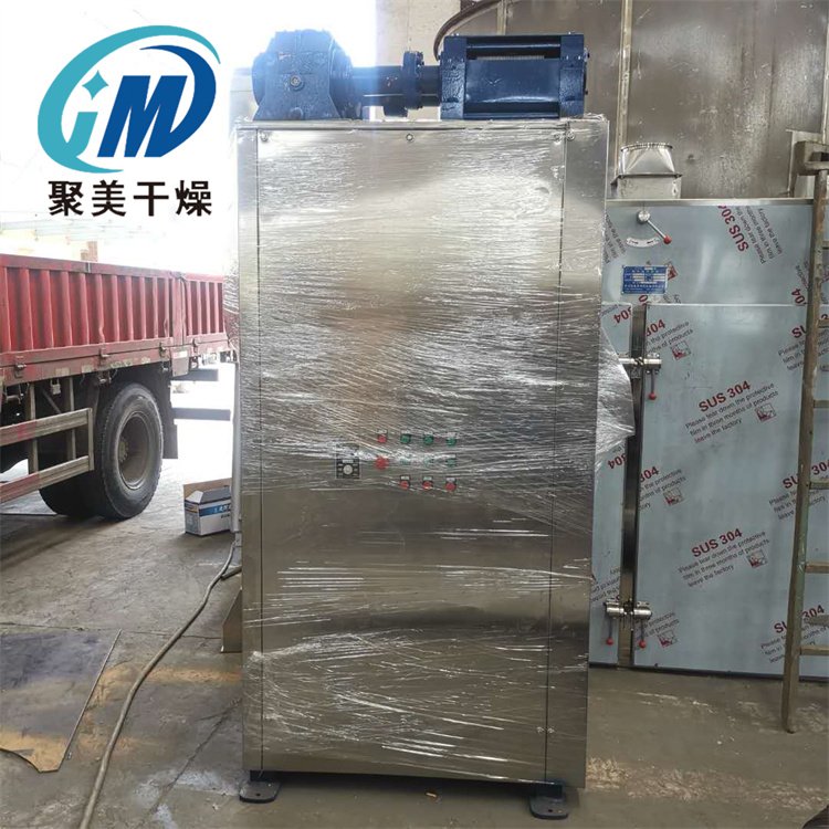 干法輥壓造粒機的組成結構